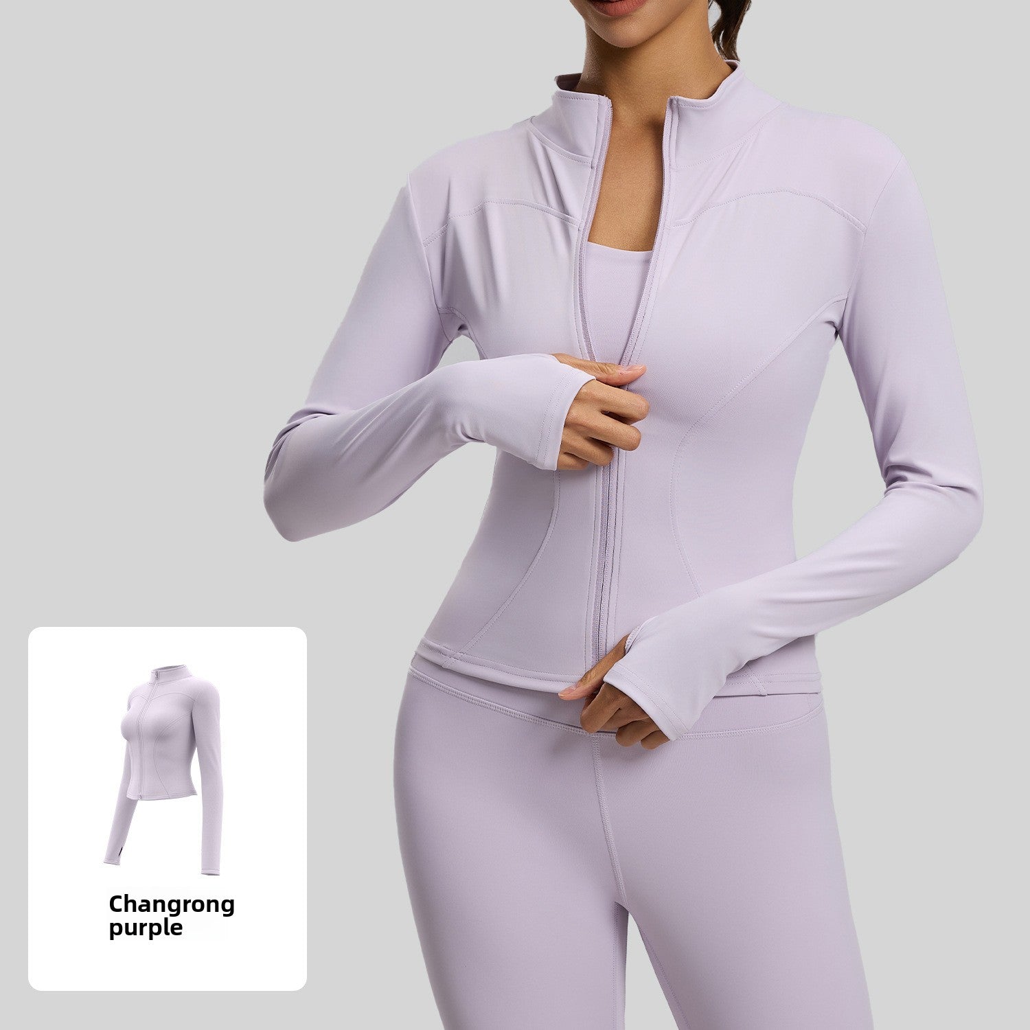Sculpt Jacket